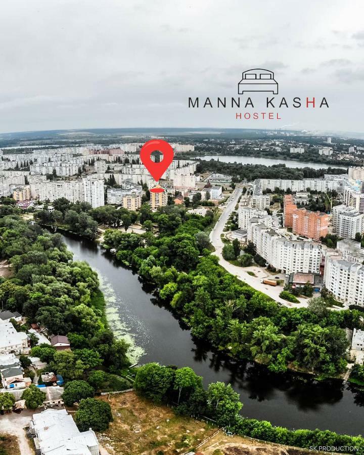 Hostel Manna Kasha Sumy Exteriér fotografie